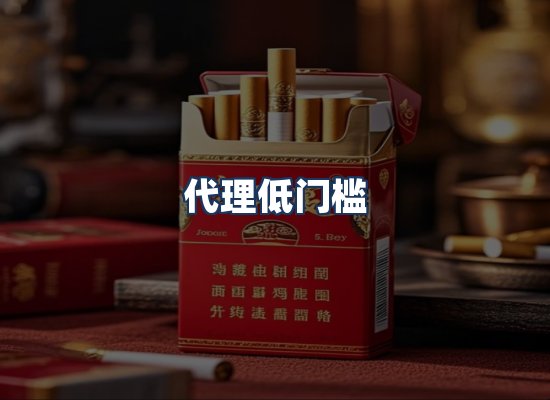 直发优势